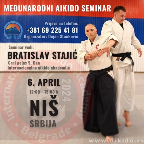 Medjunarodni aikido seminar u  Nišu