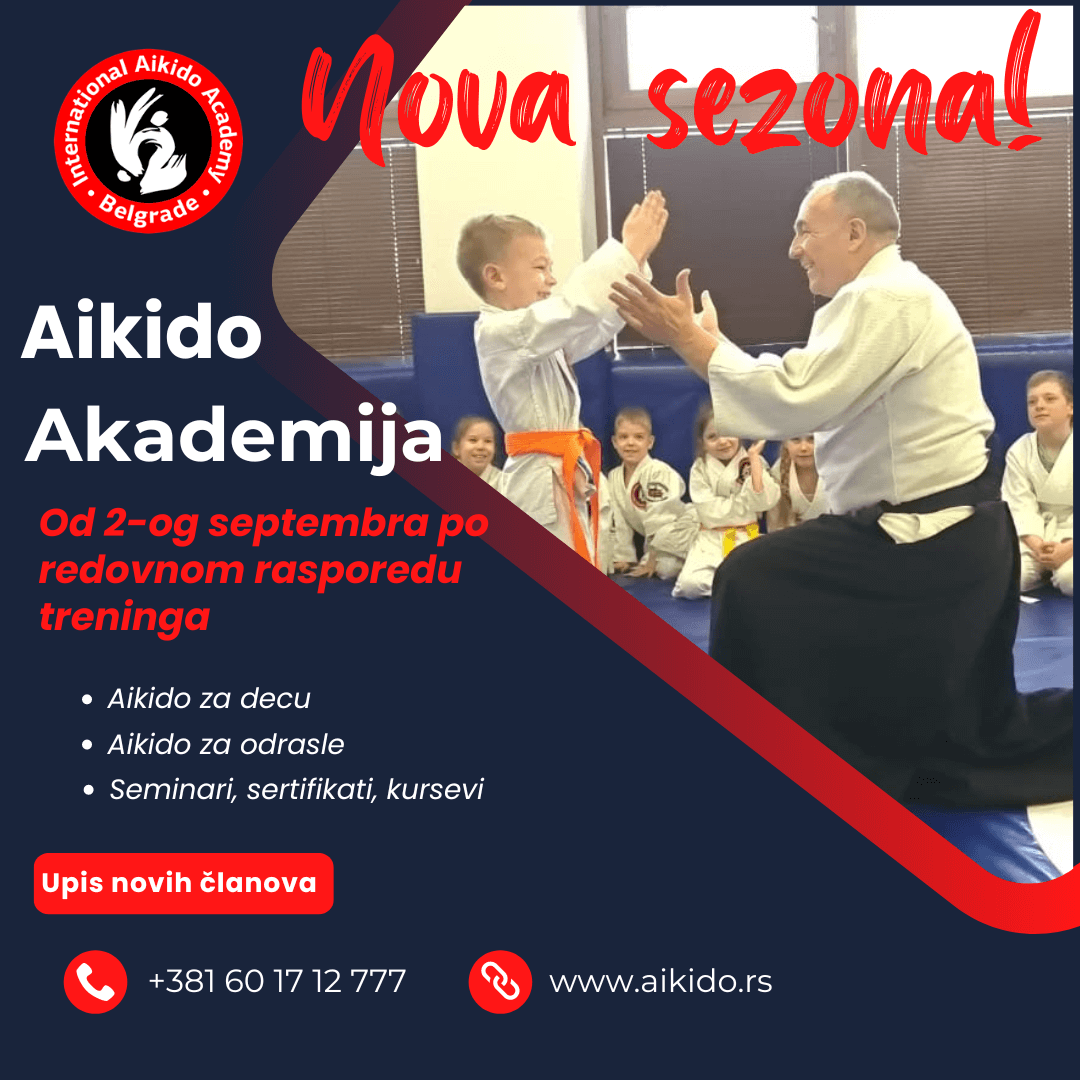 Medjunarodni aikido seminar u  Nišu