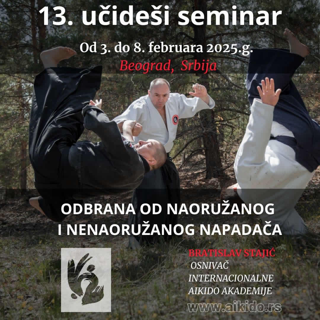 Medjunarodni aikido seminar u  Nišu