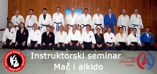 Instruktorski-aikido-seminar-mac-i-aikido
