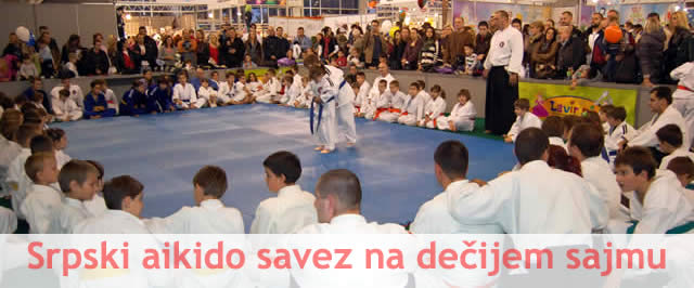 Srpski aikido savez na decijem sajmu