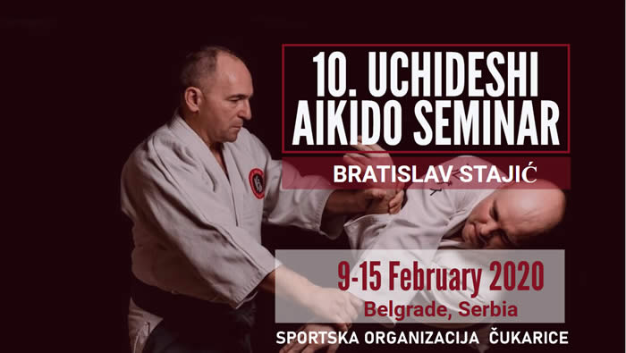 10. aikido uchideshi seminar