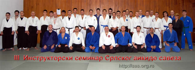 Instruktorski aikido seminar