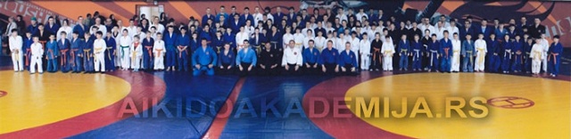 Aikido seminar u Krasnojarsku